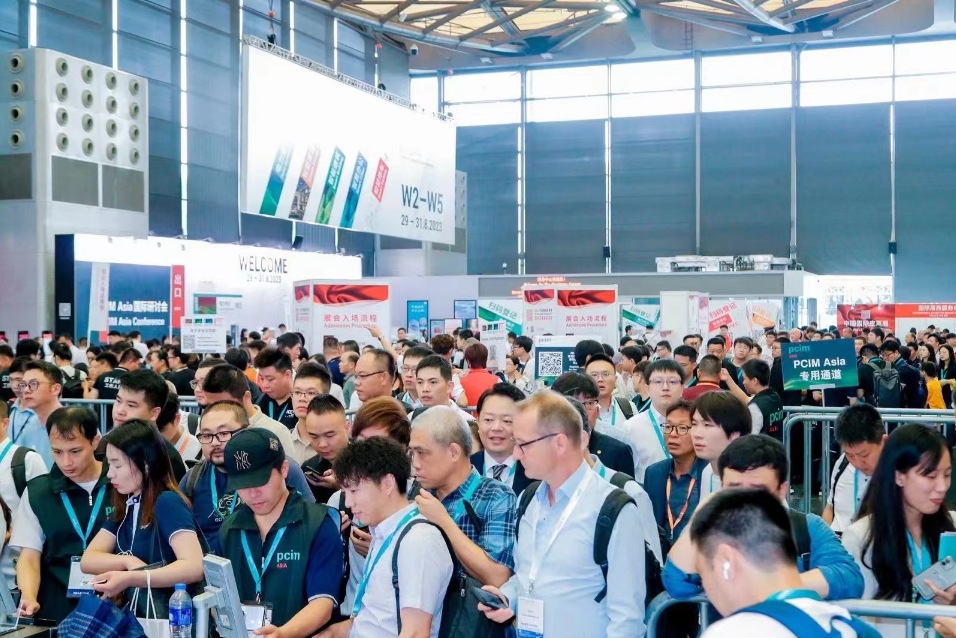 The PCIM Asia 2023 exhibition of Marching Power Microelectronics Group Co., Ltd. has come to